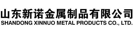 浈江隧道注浆管|浈江钢花管|浈江超前小导管|浈江无缝注浆管|浈江注浆钢花管|浈江中空注浆锚杆|浈江隧道管棚管