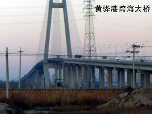 浈江注浆管小导管管棚管应用案例