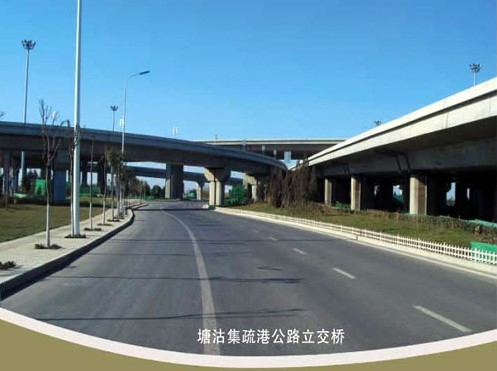 浈江案例展示